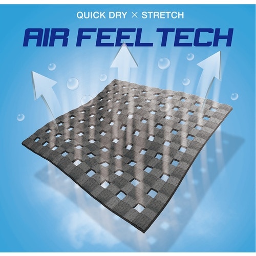 カジメイク 8757 AIR FEEL TECH