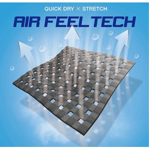 カジメイク 8757 AIR FEEL TECH