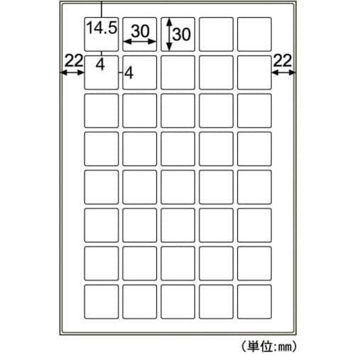 HISAGO ラベル 屋外ラベル油面・粗面対応A4