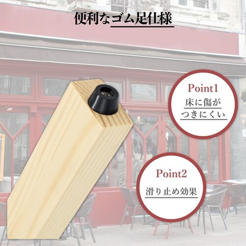 ASKA イーゼル 木製三脚イーゼル 木目