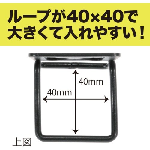 JEFCOM ハンマーホルダー