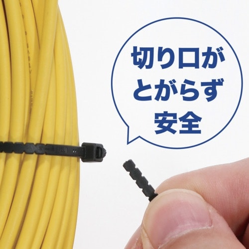 JEFCOM 手でちぎれるケーブルタイセット