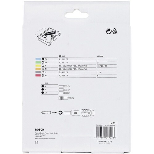 ボッシュ ドライバービット+ハンドドライバーセット