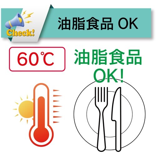 TOYOX 食品用 ローラーポンプチューブ(塩ビ製