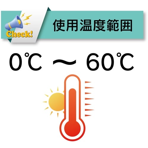 TOYOX ホース継手(樹脂製) トヨコネクタライ