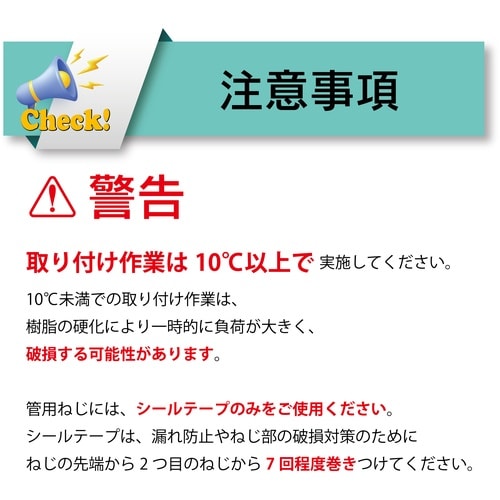 TOYOX ホース継手(樹脂製) トヨコネクタライ