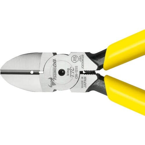 TTC 強力ニッパー バネ付 125mm