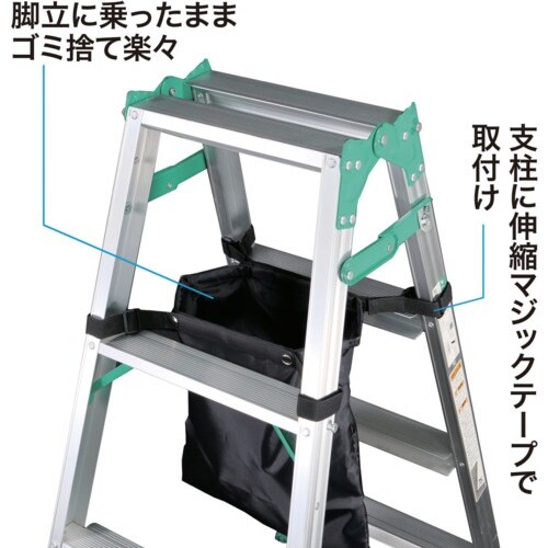 JEFCOM キャタツダストバッグ