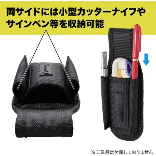 JEFCOM スムーズツールホルダー(カッターナイ