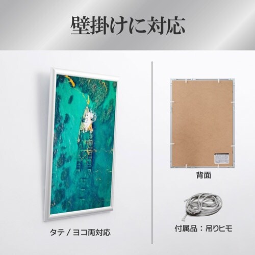 ハクバ 額縁 アルミ額 ペオリアプラス A3 SV