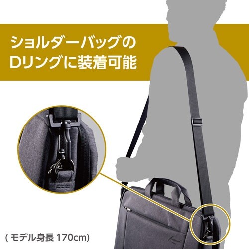 ハクバ ショルダーベルト ショルダーベルト38