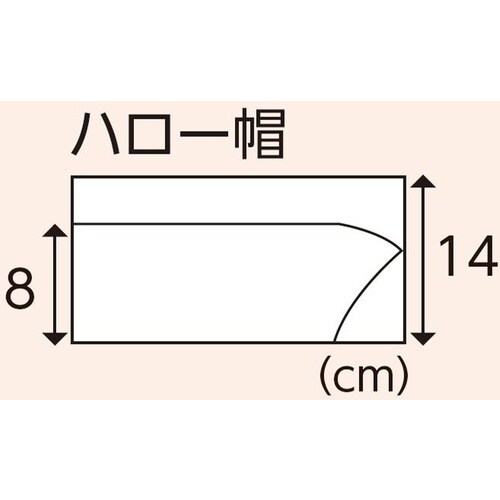 サンペックス コック和帽子 ホワイト LL