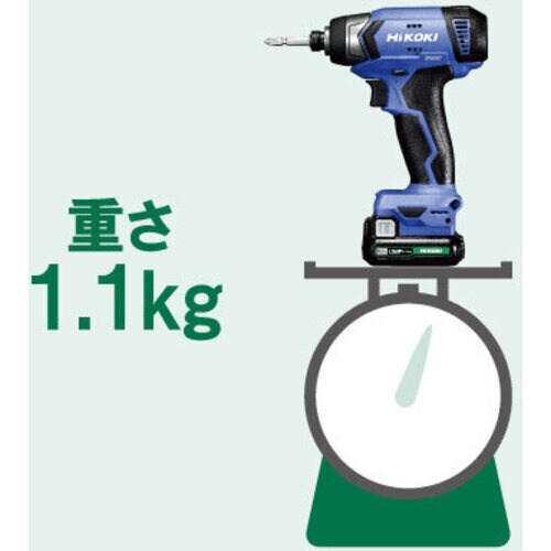 HiKOKI 10.8Vコードレスインパクトドライ