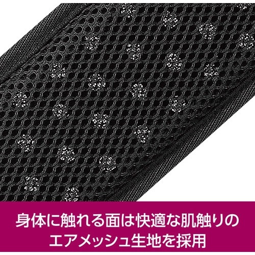 ハクバ ショルダーベルト エルゴエアーショルダーベ