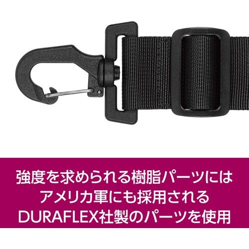 ハクバ ショルダーベルト エルゴエアーショルダーベ