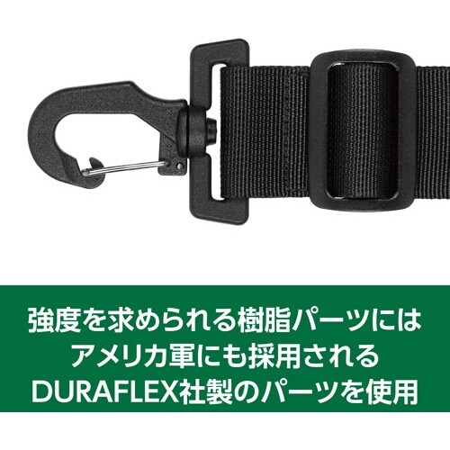 ハクバ ショルダーベルト 3Dフォームショルダーベ