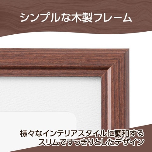 ハクバ 額縁 木製額縁 ピクスリアプラスA3ノビ