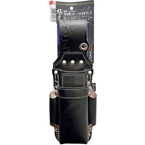 ベストツール 工具差し 極匠 黒染め牛床革 板金鋏