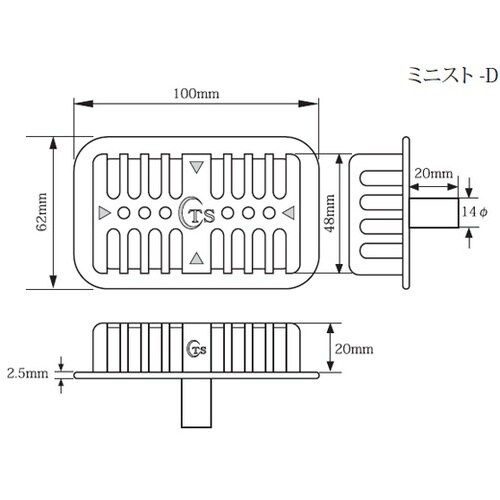 TS ストレーナー ミニスト−D(台型)グレー