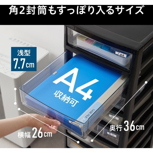 IRIS 206626 スーパークリアチェスト S