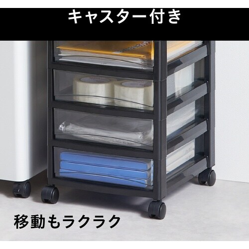 IRIS 206626 スーパークリアチェスト S