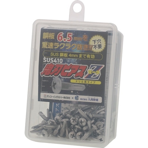 PIAS ドリルねじ サラ頭 4X13 SUS41