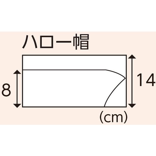 サンペックス コック和帽子 ホワイト M