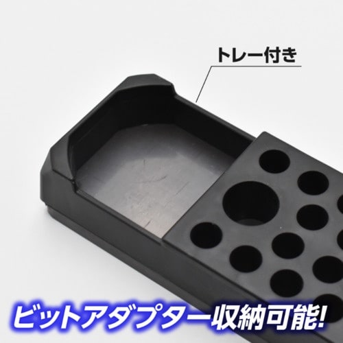 アストロプロダクツ AP 1/4HEXマグネットビ