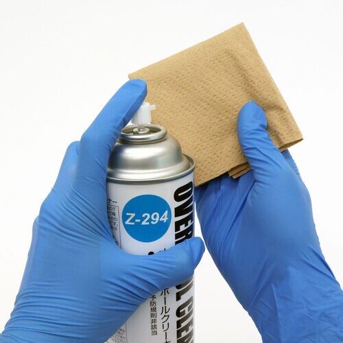 HOZAN ESD対策ニトリルグローブ ブルー L