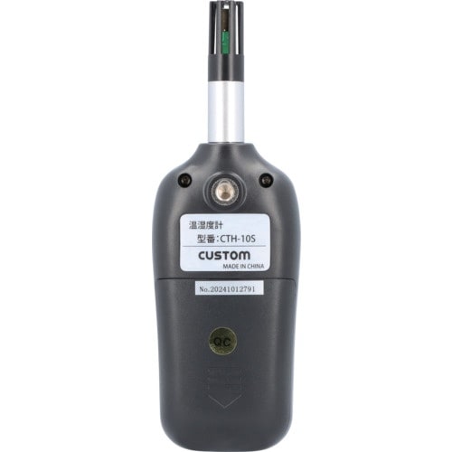 CUSTOM ミニデジタル温湿度計