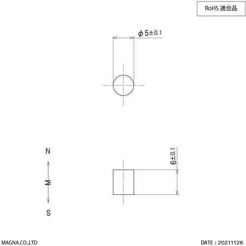 MAGNA ネオジム磁石 丸型 5φ×6
