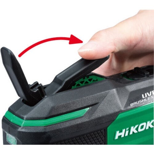 HiKOKI コードレスマルチツール 10.8V