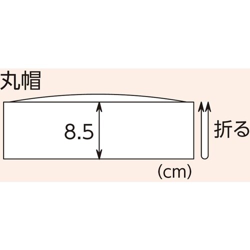 サンペックス コック和帽子 ホワイト LL
