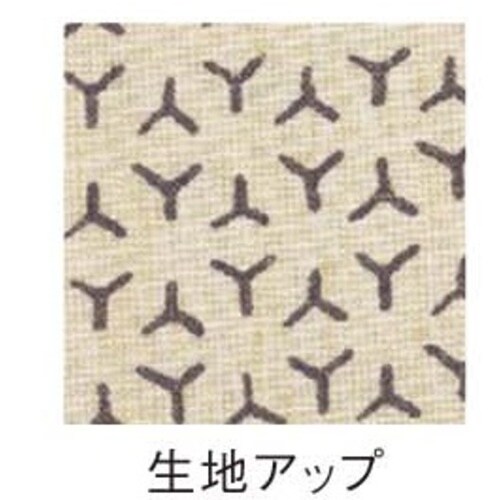 サンペックス 作務衣 アイボリー M