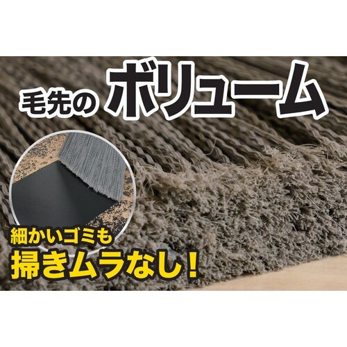 コンドル スタイリッシュ箒 HG 短柄