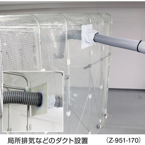 HOZAN ダクトスリーブ