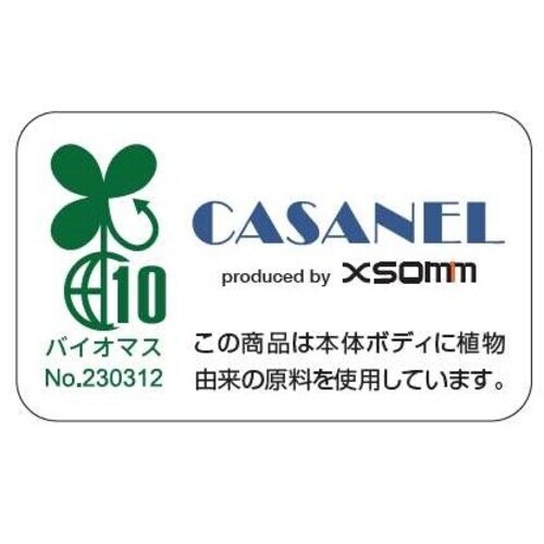 エクソム スタッキング式平台車 【10%OFFキャ