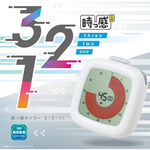 ソニック 時っ感タイマー 3・2・1! バイオレッ