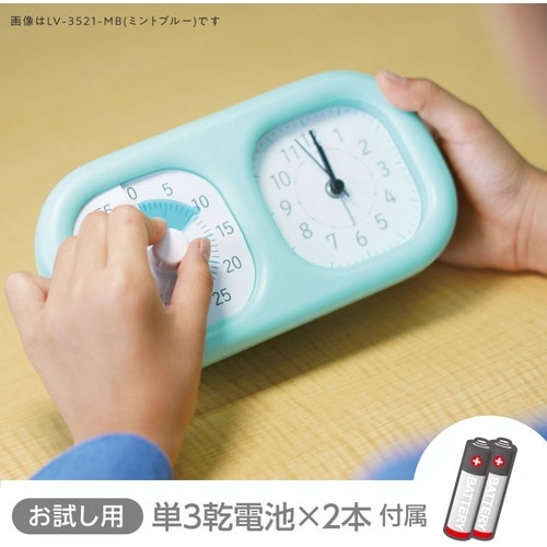 ソニック トキ・サポ 時っ感タイマー 時計プラス