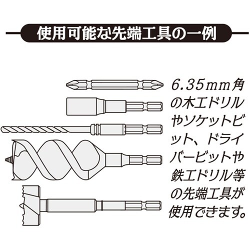 ベストツール KOSEI ロック式パワーエクステン