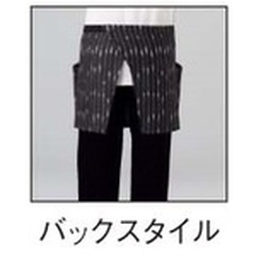 サンペックス ショート丈前掛け ブラック F