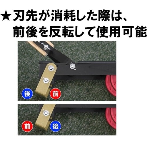 TOMBO グラスシェーバー