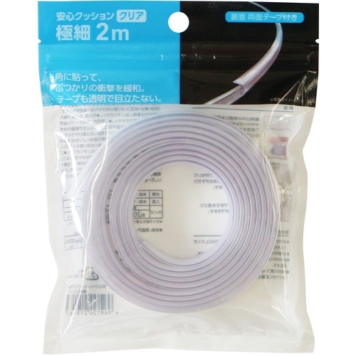 CAR−BOY コーナークッション 安心クッション