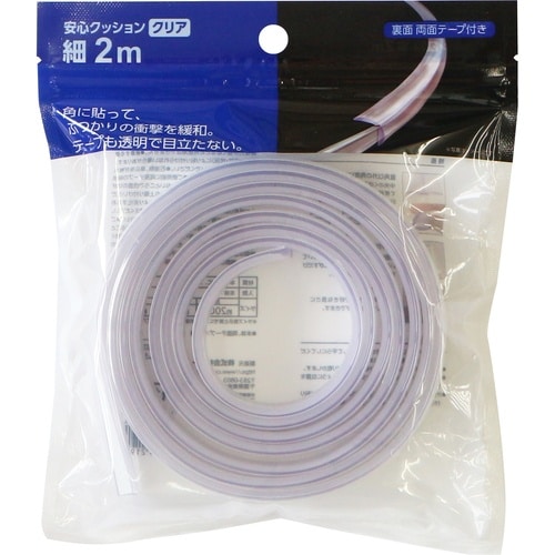 CAR−BOY コーナークッション 安心クッション