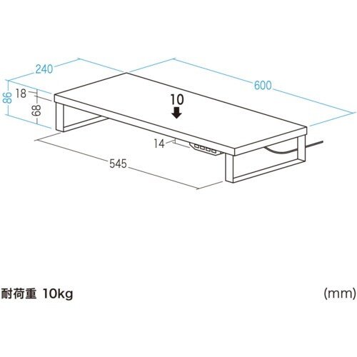 SANWA USBハブ付モニター台 ブラック