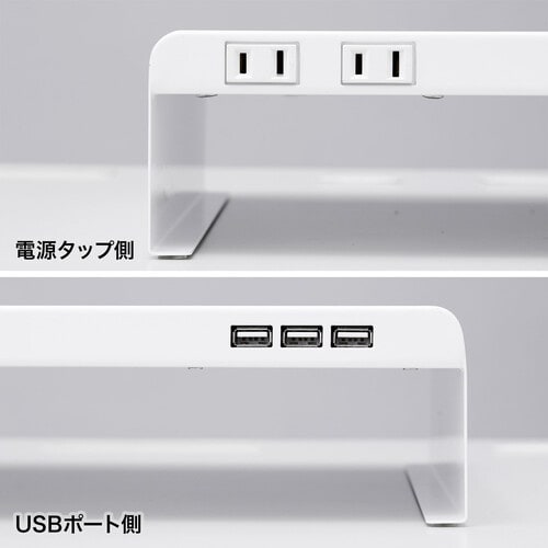 SANWA 電源タップ+USBポート付き机上ラック