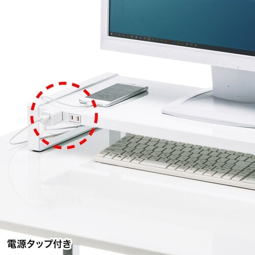 SANWA 電源タップ+USBハブ付き机上ラック(
