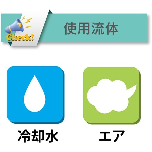 TOYOX 難燃ホース フレイムブロックハイブリッ