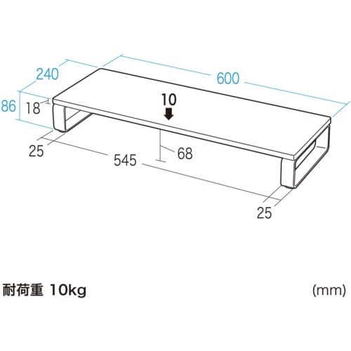 SANWA 木製机上ラック(W600・ブラック)