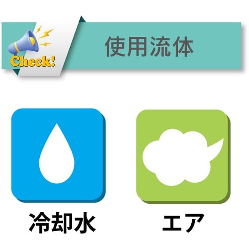 TOYOX 難燃ホース フレイムブロックハイブリッ